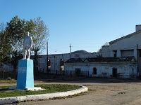 Кяхта