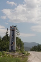 Галерея Север Байкала