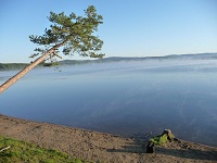 Галерея За Байкал